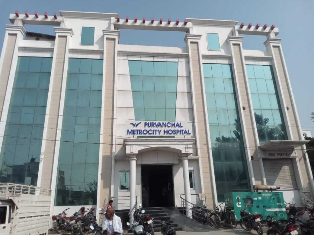 Hospital 1